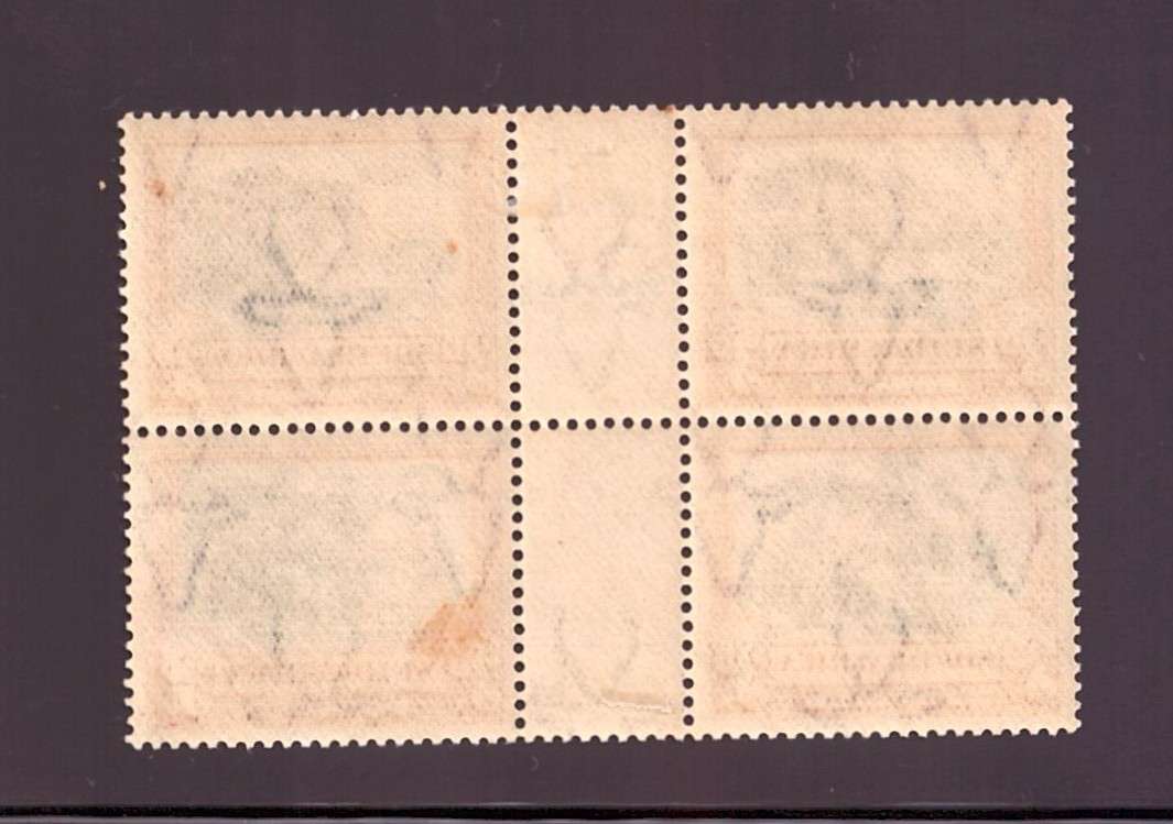 UNION OF SA 1927 3d BLACK AND RED SACC 34 - GUTTER BLOCK OF 4 - RARE!