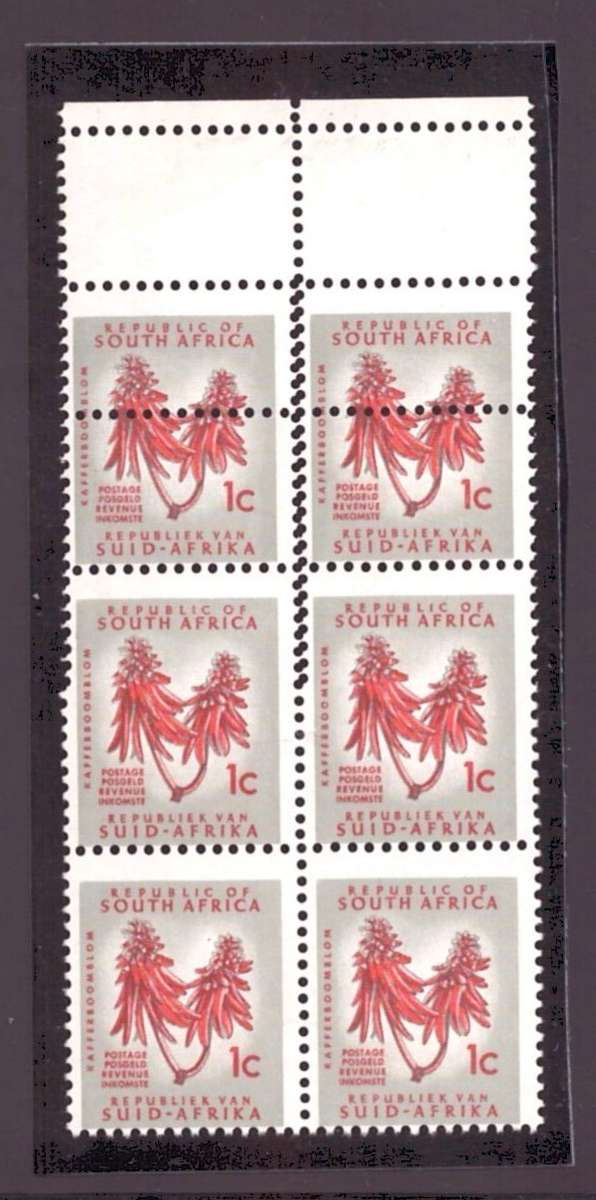 RSA 1967 1c BLOCK OF 6 WITH MIS-PERFORATION - SPECTACULAR ERROR
