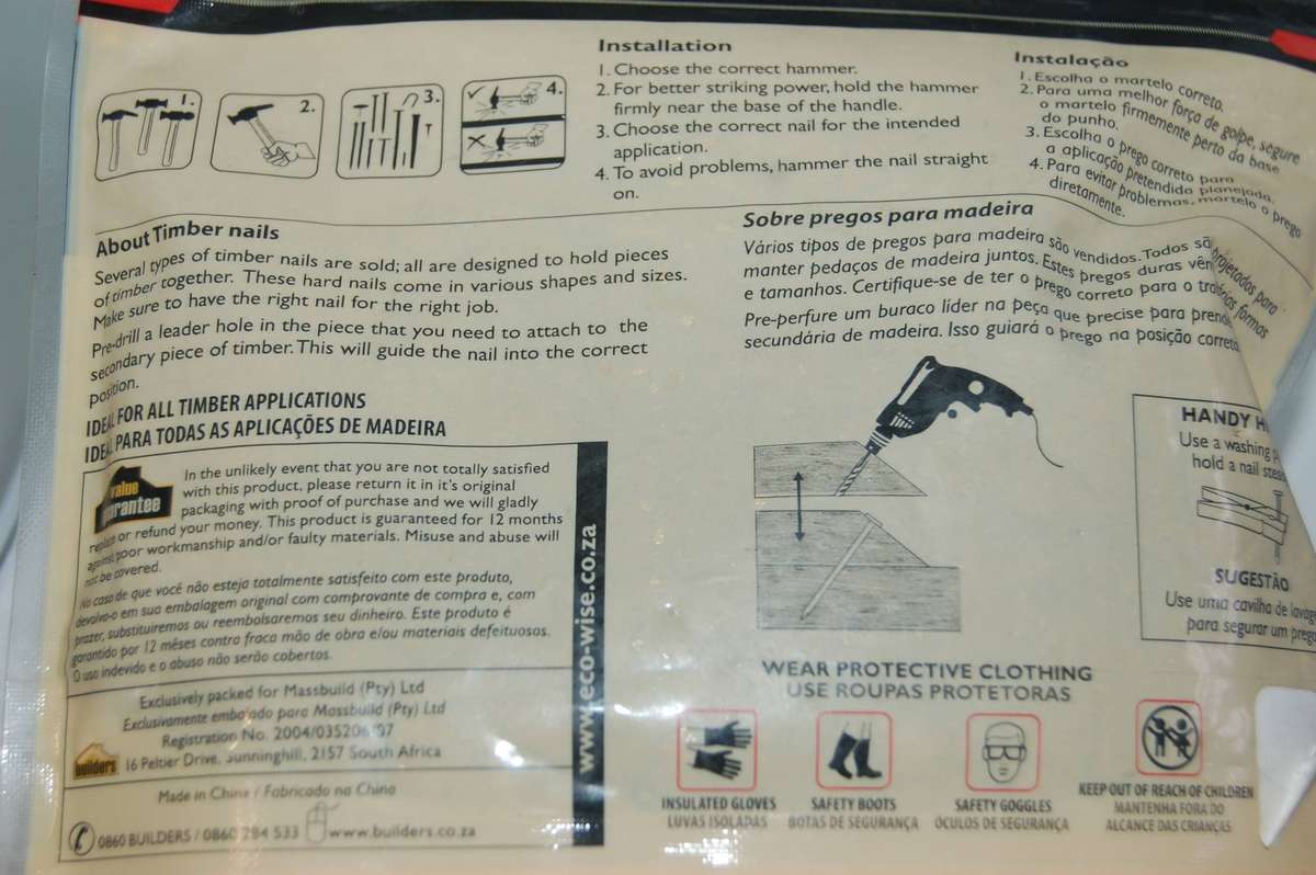 PANEL PINS (1.6 MM X 25 MM) QTY-500 GRM