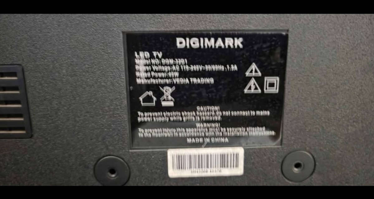 32inch flat screen digimark