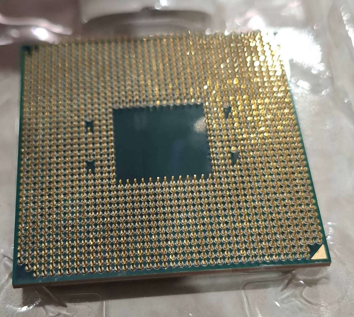 AMD R9 5900XT CPU
