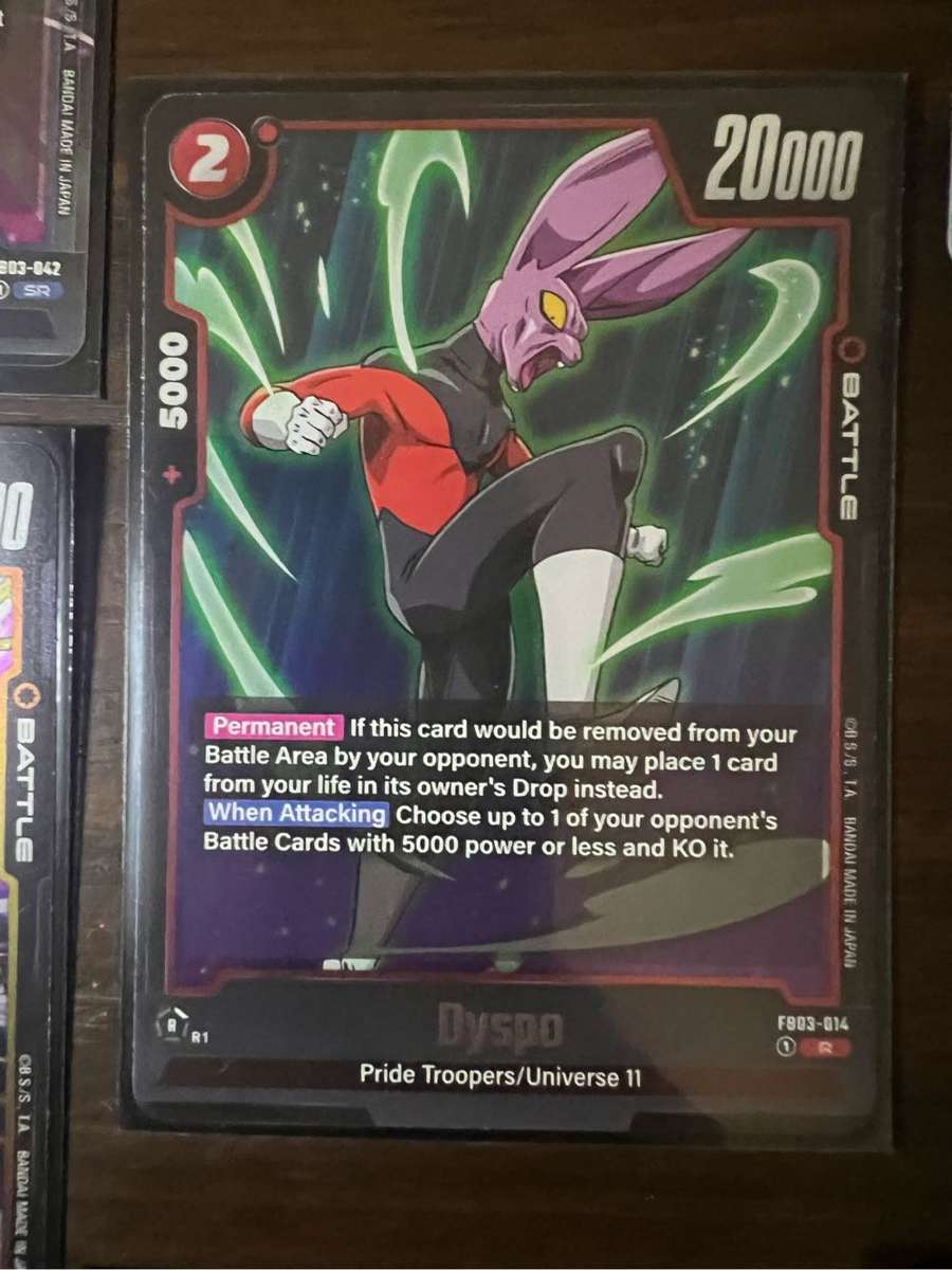 Dragon Ball Z Trading Cards Bundle