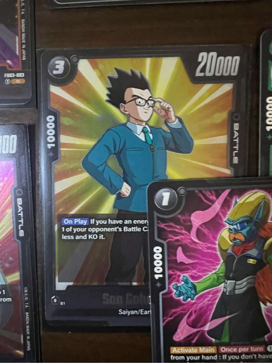 Dragon Ball Z Trading Cards Bundle