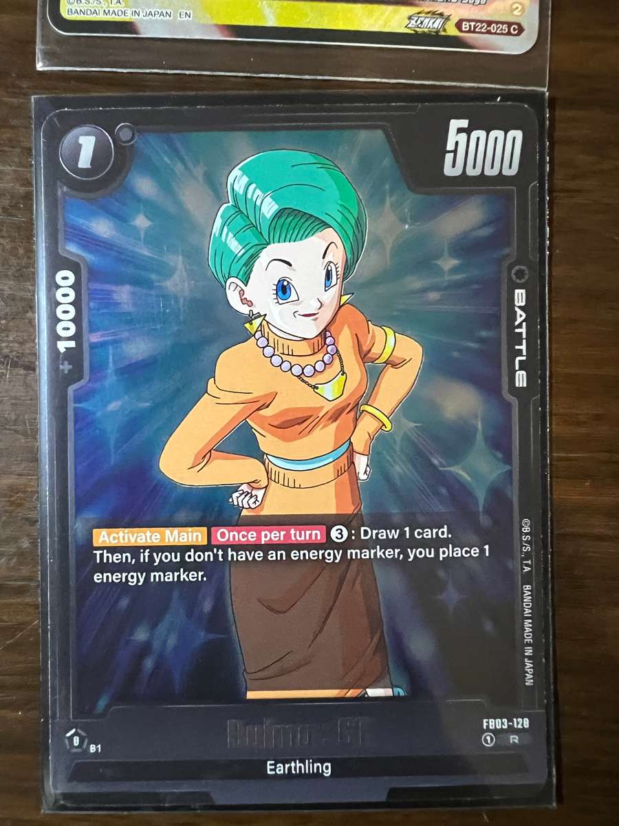 # Dagon Ball Z trading card Bundle #