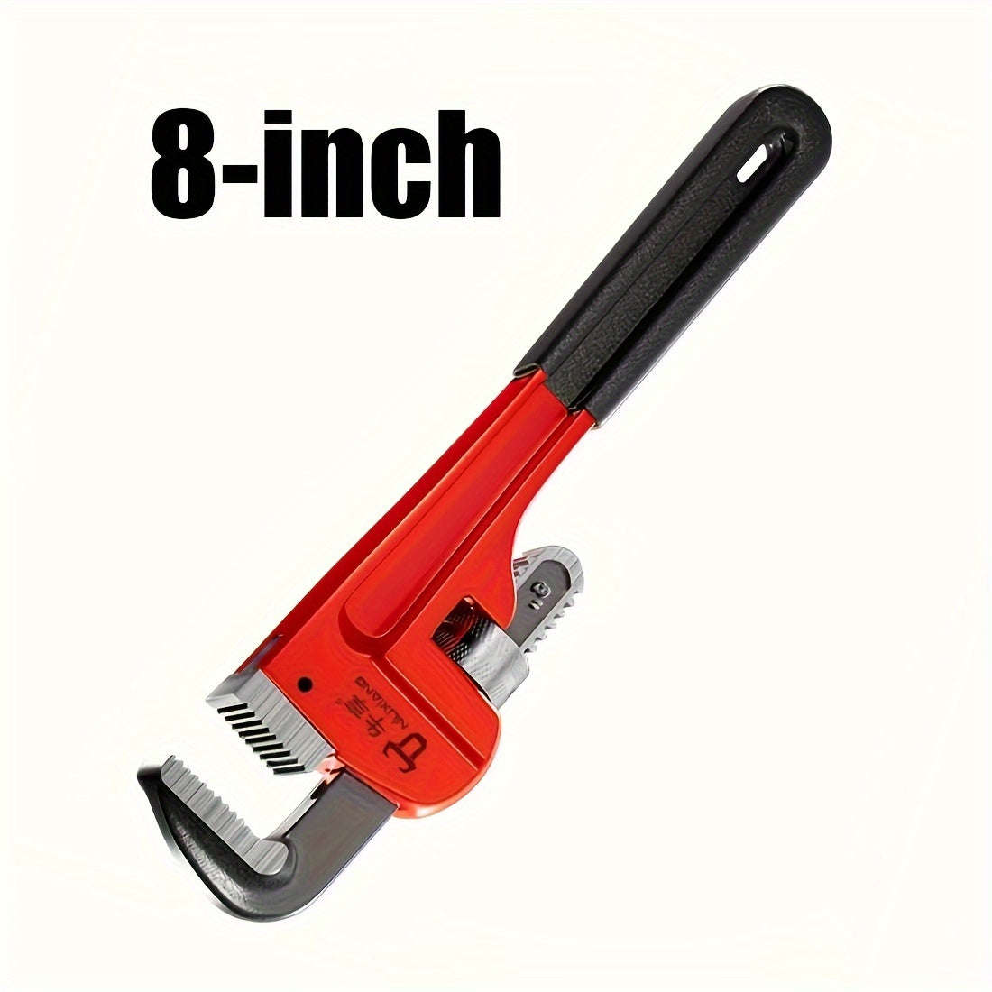 Heavy Duty Adjustable Straight Pipe Wrench Set - 8"/10"/12" Multi-Purpose Pipe Wrench With Heat-Trea