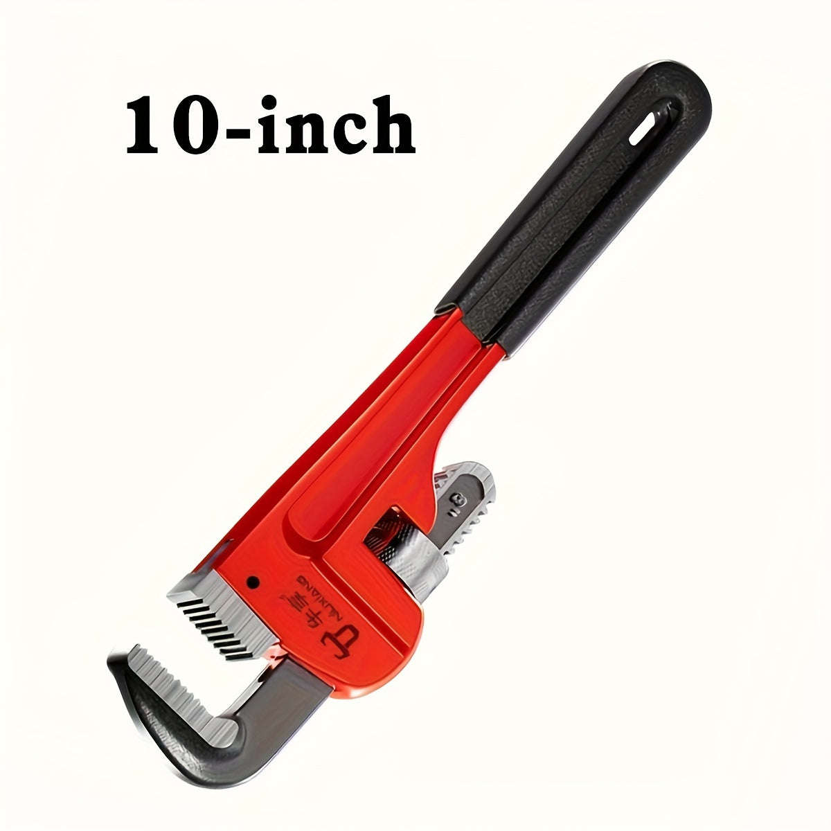Heavy Duty Adjustable Straight Pipe Wrench Set - 8"/10"/12" Multi-Purpose Pipe Wrench With Heat-Trea