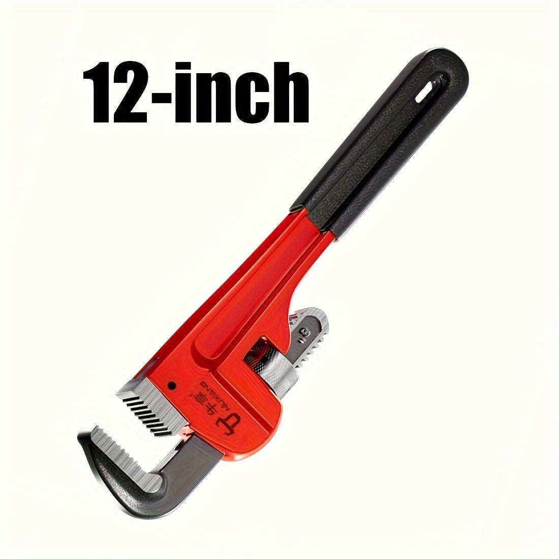 Heavy Duty Adjustable Straight Pipe Wrench Set - 8"/10"/12" Multi-Purpose Pipe Wrench With Heat-Trea