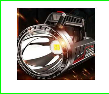 USB Charging Portable Multifunction Searchlight
