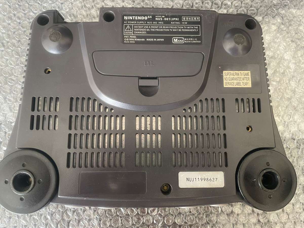 Nintendo 64 Console + Game