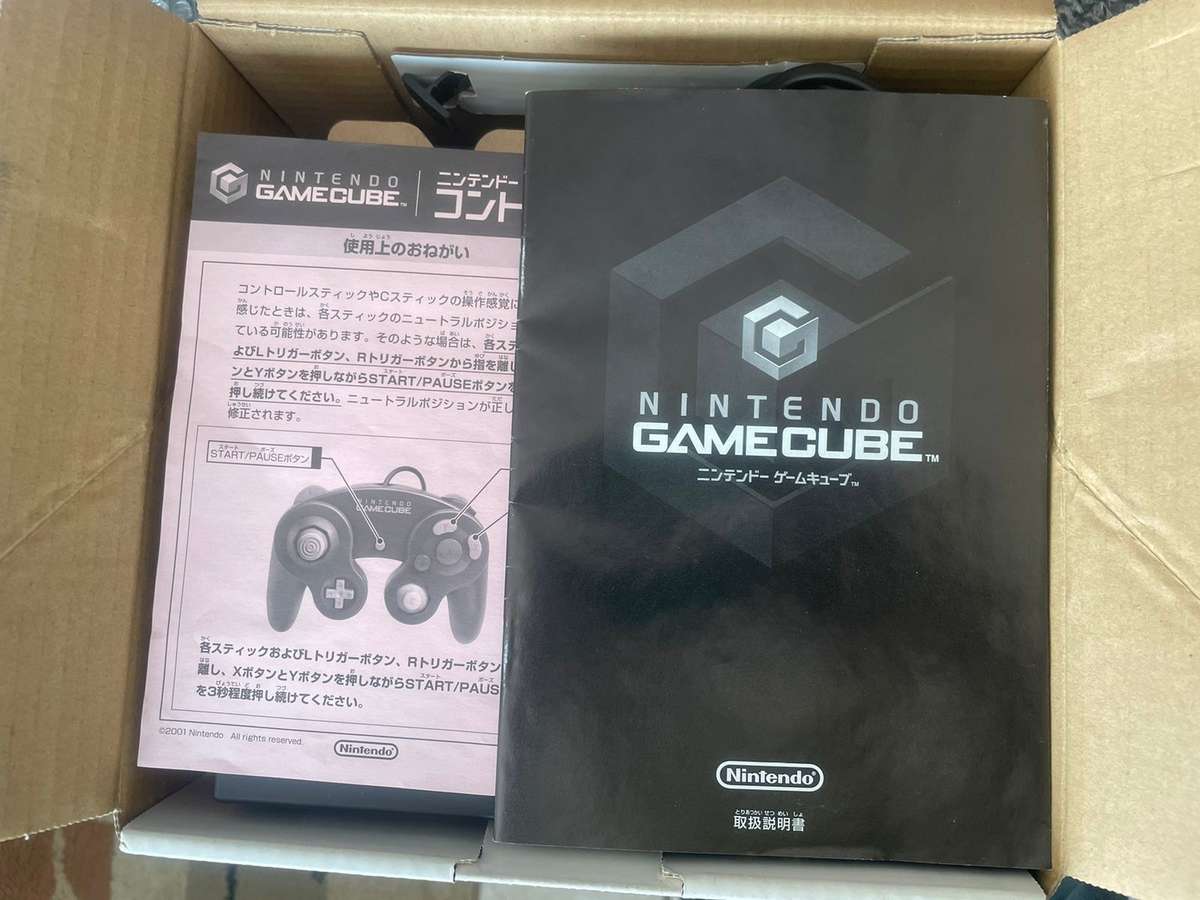 Nintendo Gamecube NTSC Chipped