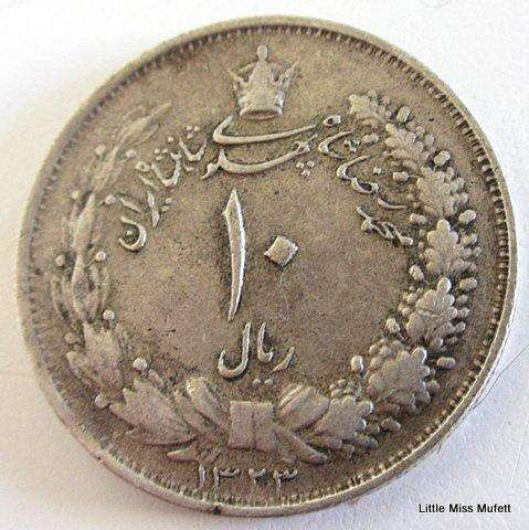 Iran 10 Rials 1323 (1945)  16 gram ,600 silver---Good detail--Relisted due to non payment