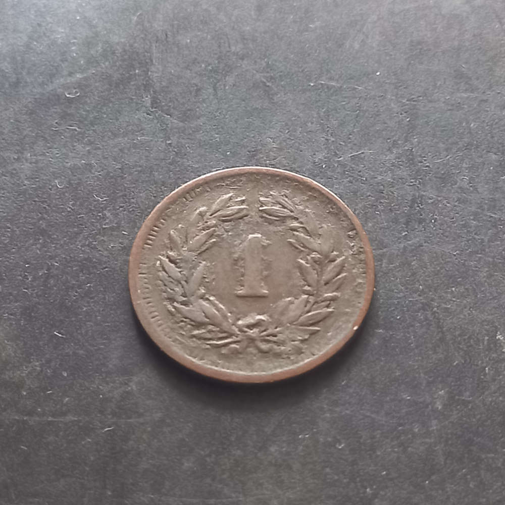 1905 Switzerland 1 rappen