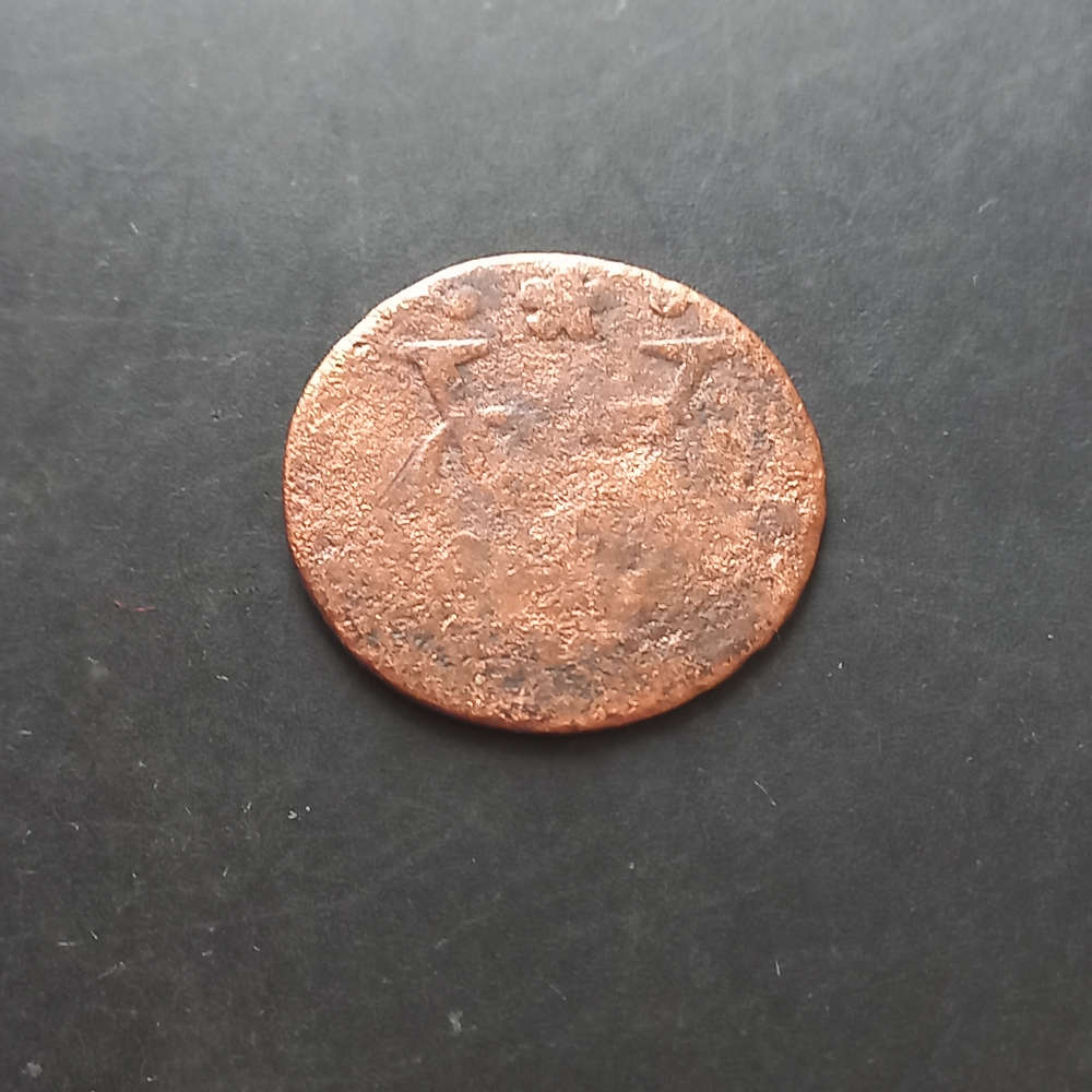 1700's VOC Duit. Worn