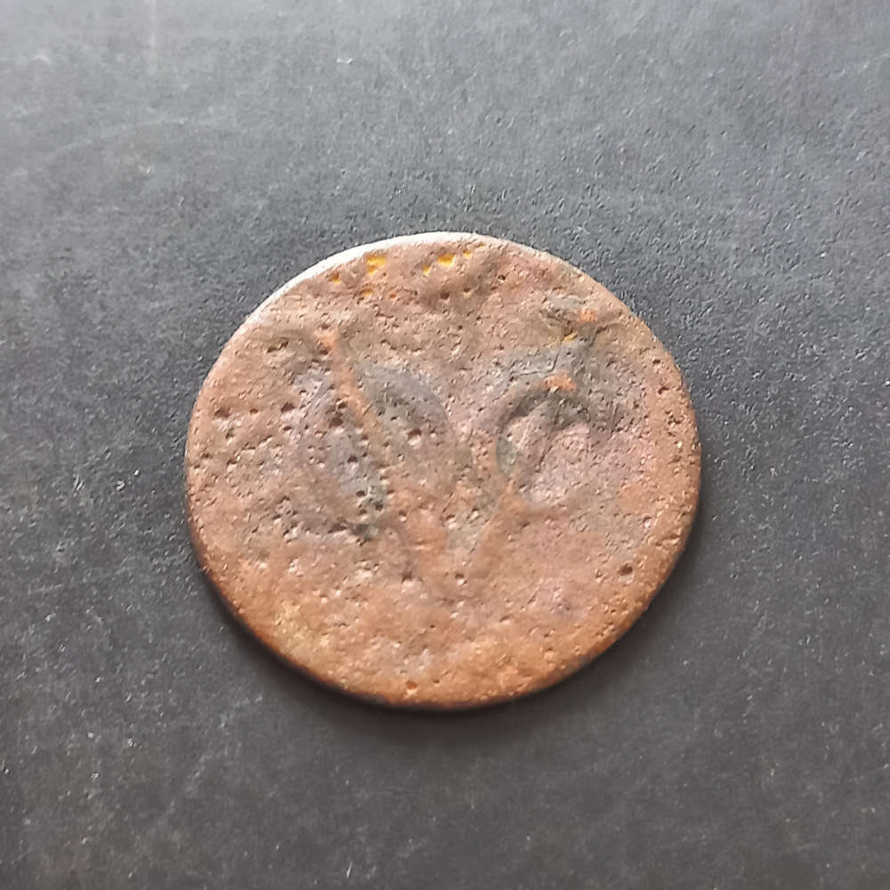 1700's VOC Duit. Worn