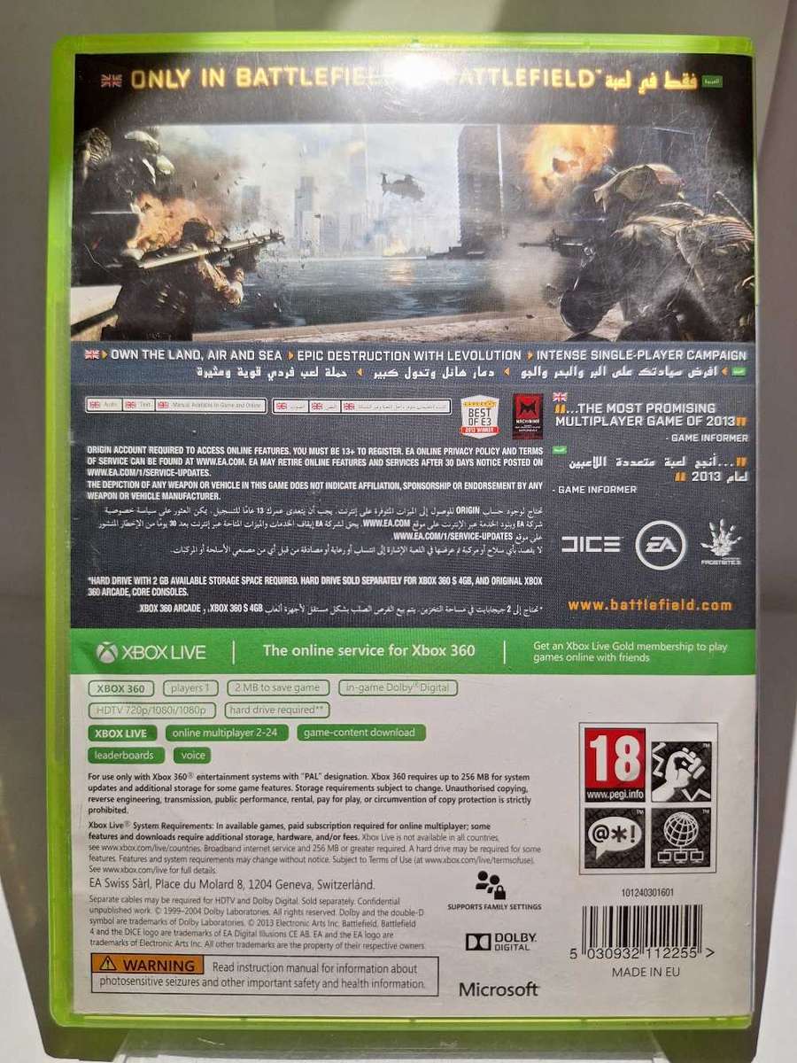 Battlefield 4 (XBOX 360)