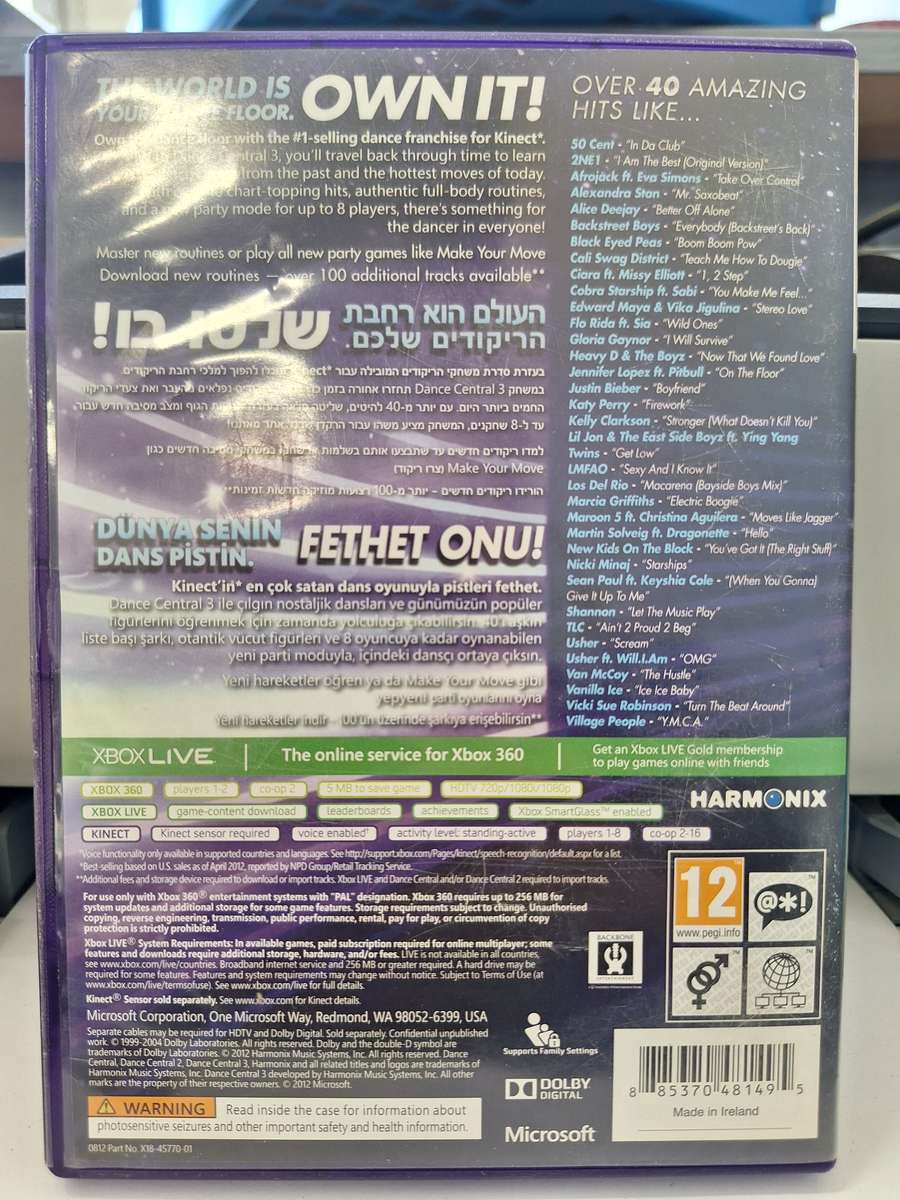 Kinect Dance Central 3 (XBOX 360)