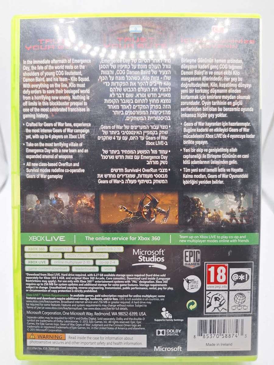 Gears Of War: Judgment (XBOX 360)