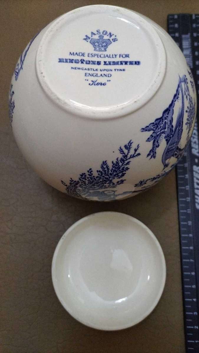 Vintage Masons Koro Pattern Lidded Storage Ginger Jar