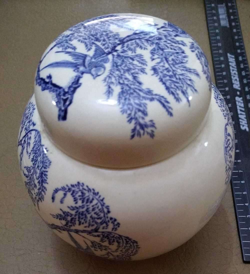 Vintage Masons Koro Pattern Lidded Storage Ginger Jar