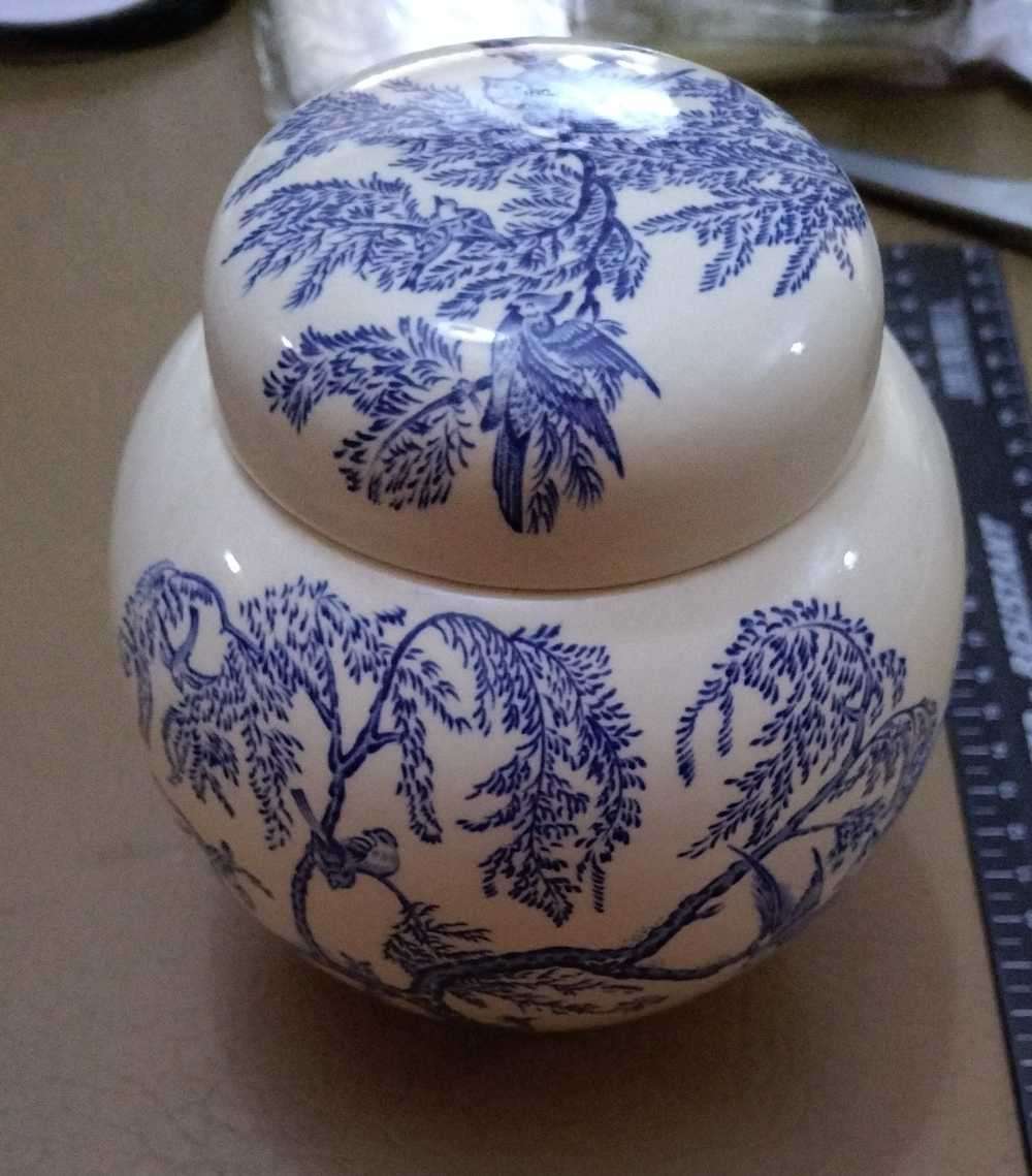 Vintage Masons Koro Pattern Lidded Storage Ginger Jar