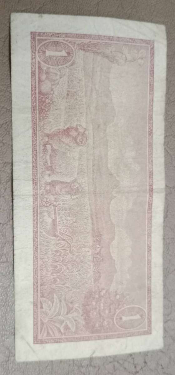 Circulated T W De Jongh R1 note A/E* in good condition. YOP*: 1975