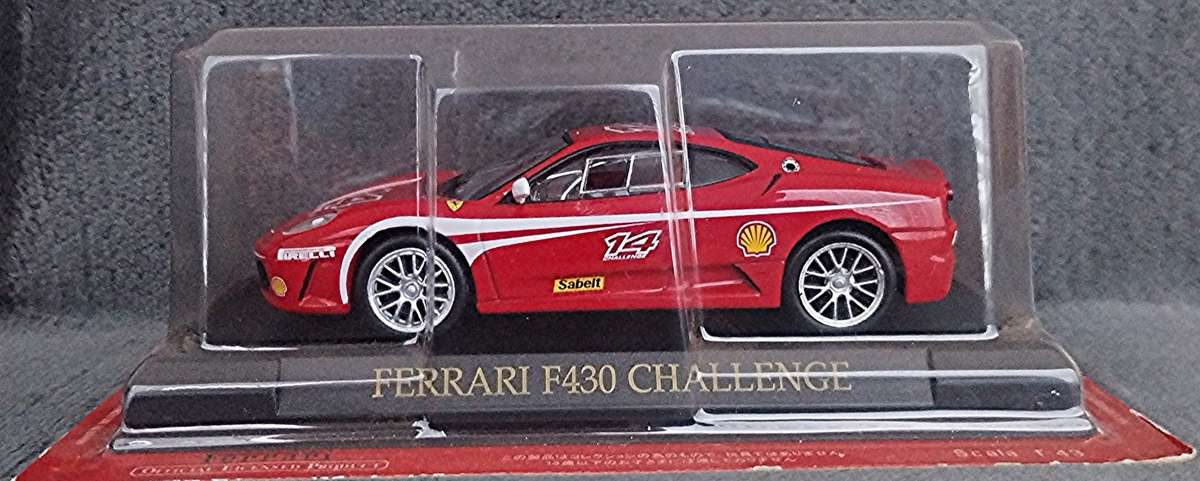#71 Ferrari Collection - Ferrari 430 Challenge