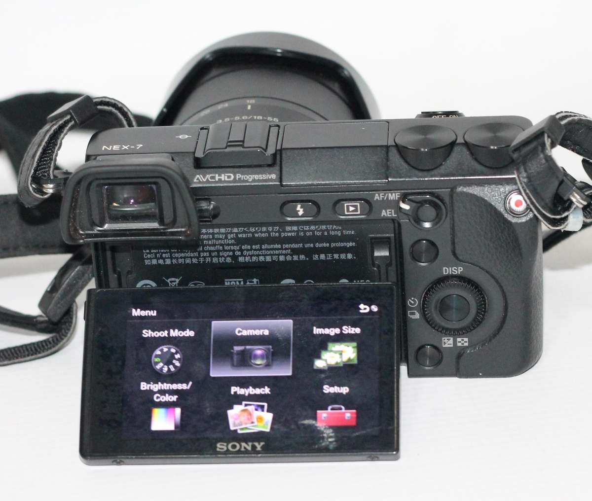 Sony NEX-7 24.3 MP Mirrorless Digital Camera with 18-55mm Lens