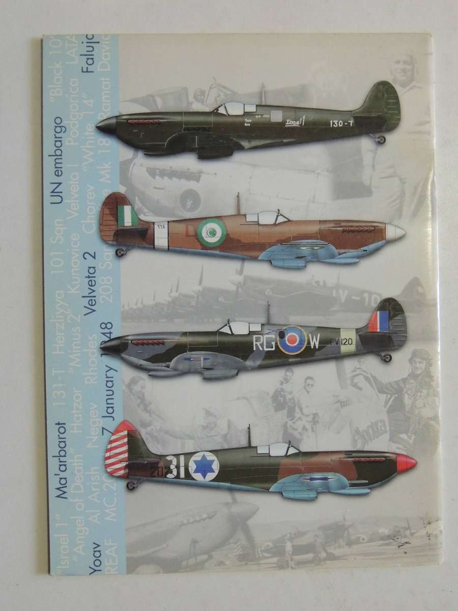 Spitfire : Star Of Israel -  Alex Yofe