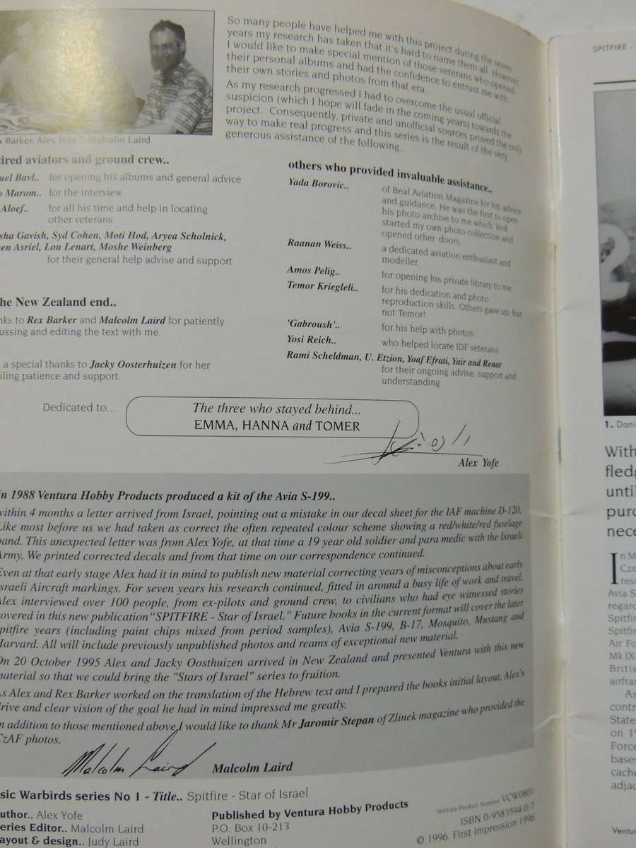 Spitfire : Star Of Israel -  Alex Yofe