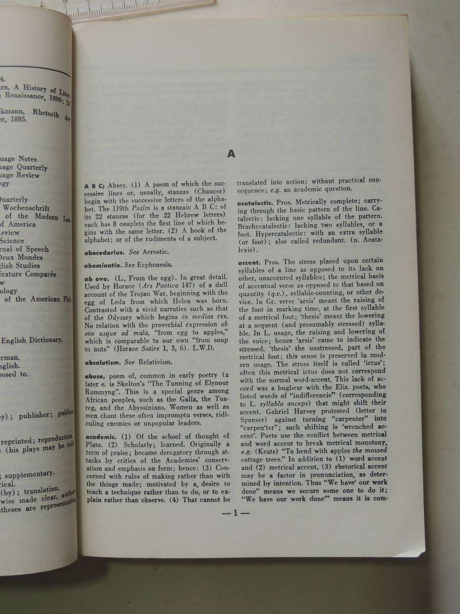 Dictionary Of World Literature - ed Joseph T. Shipley
