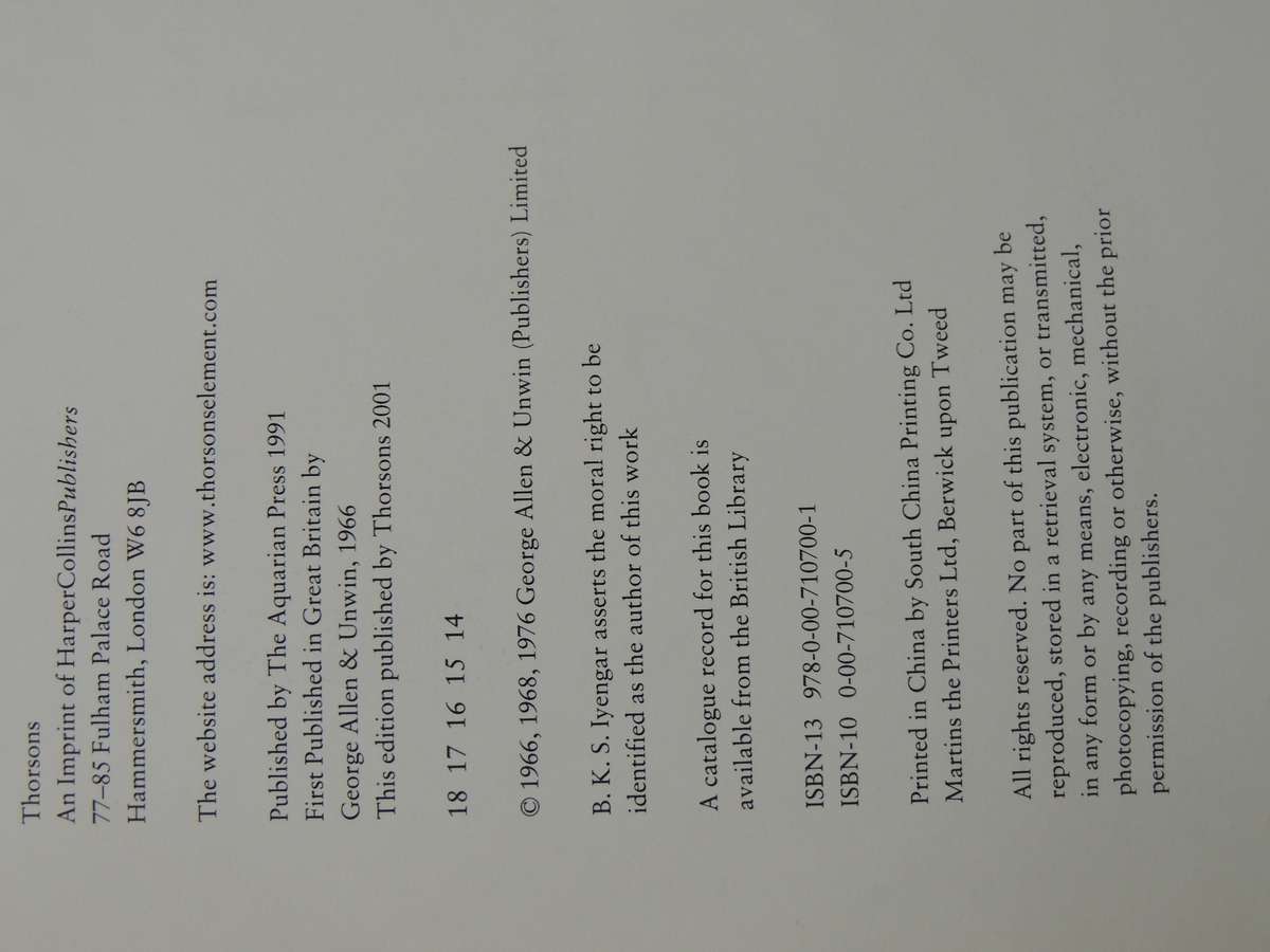 Light On Yoga: The Classic Guide To Yoga From The World's Foremost Authority - B.K.S. Iyengar