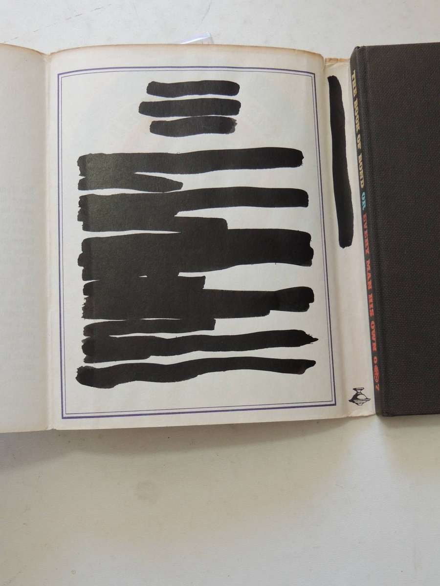 The Book Of Bond Or Every Man His Own 007 (As Is - The Back Of The Reversible Dust Jacket Has Been B