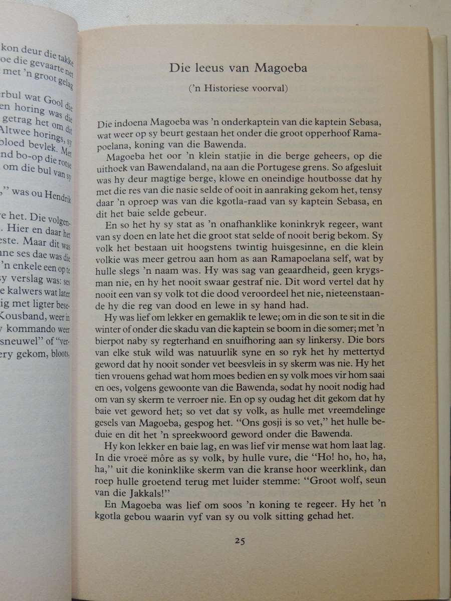 Meesterverhale Van Eugene N. Marais- compiled by Merwe Scholtz   FIRST EDITION 1994