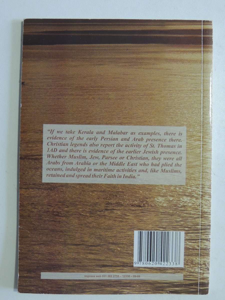 Muslims Of Gujarat- Zuleikha Mayat