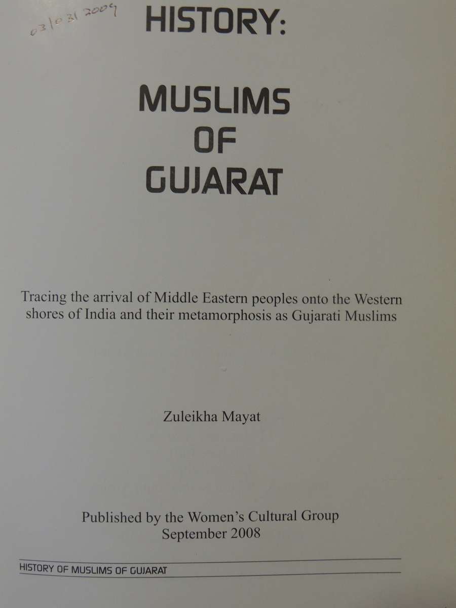Muslims Of Gujarat- Zuleikha Mayat