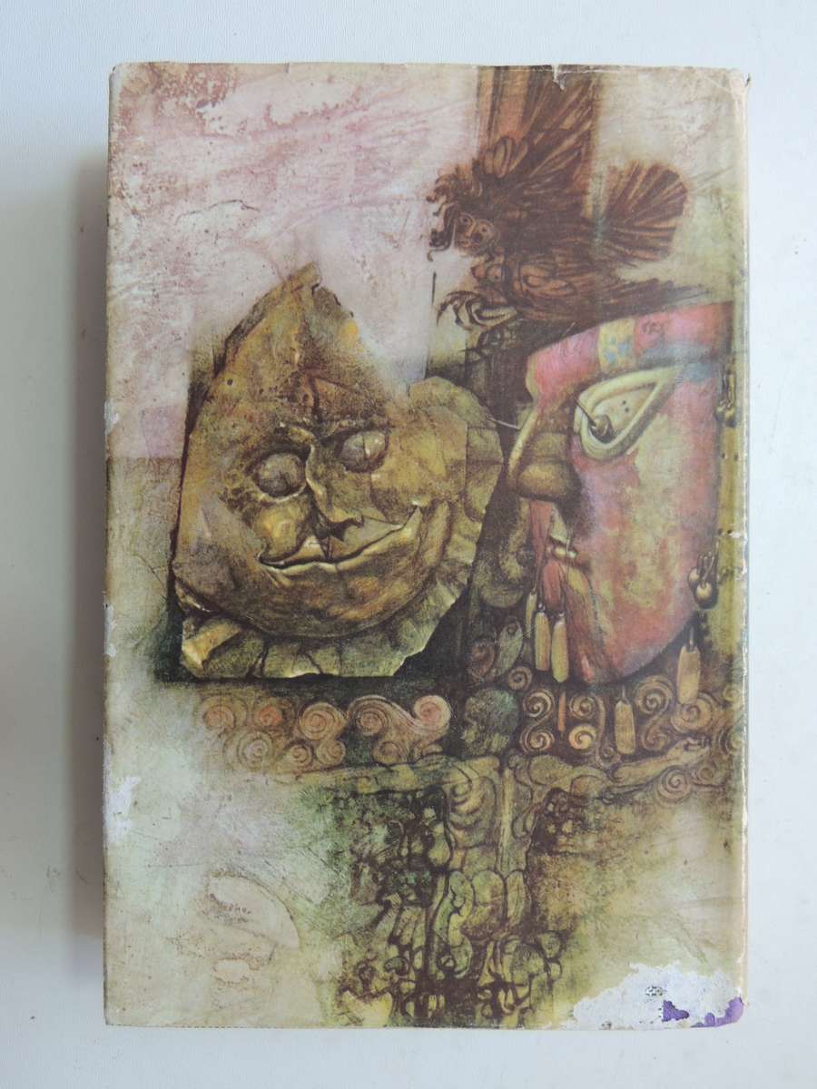 The Magus - John Fowles  1966, 2nd Impression, Hard Cover