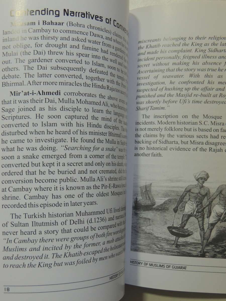 Muslims Of Gujarat- Zuleikha Mayat