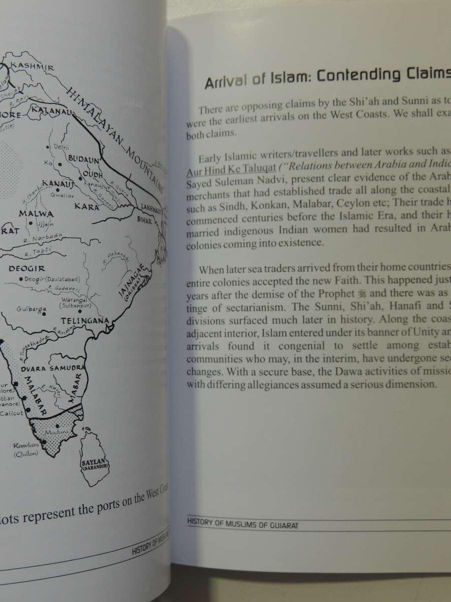 Muslims Of Gujarat- Zuleikha Mayat