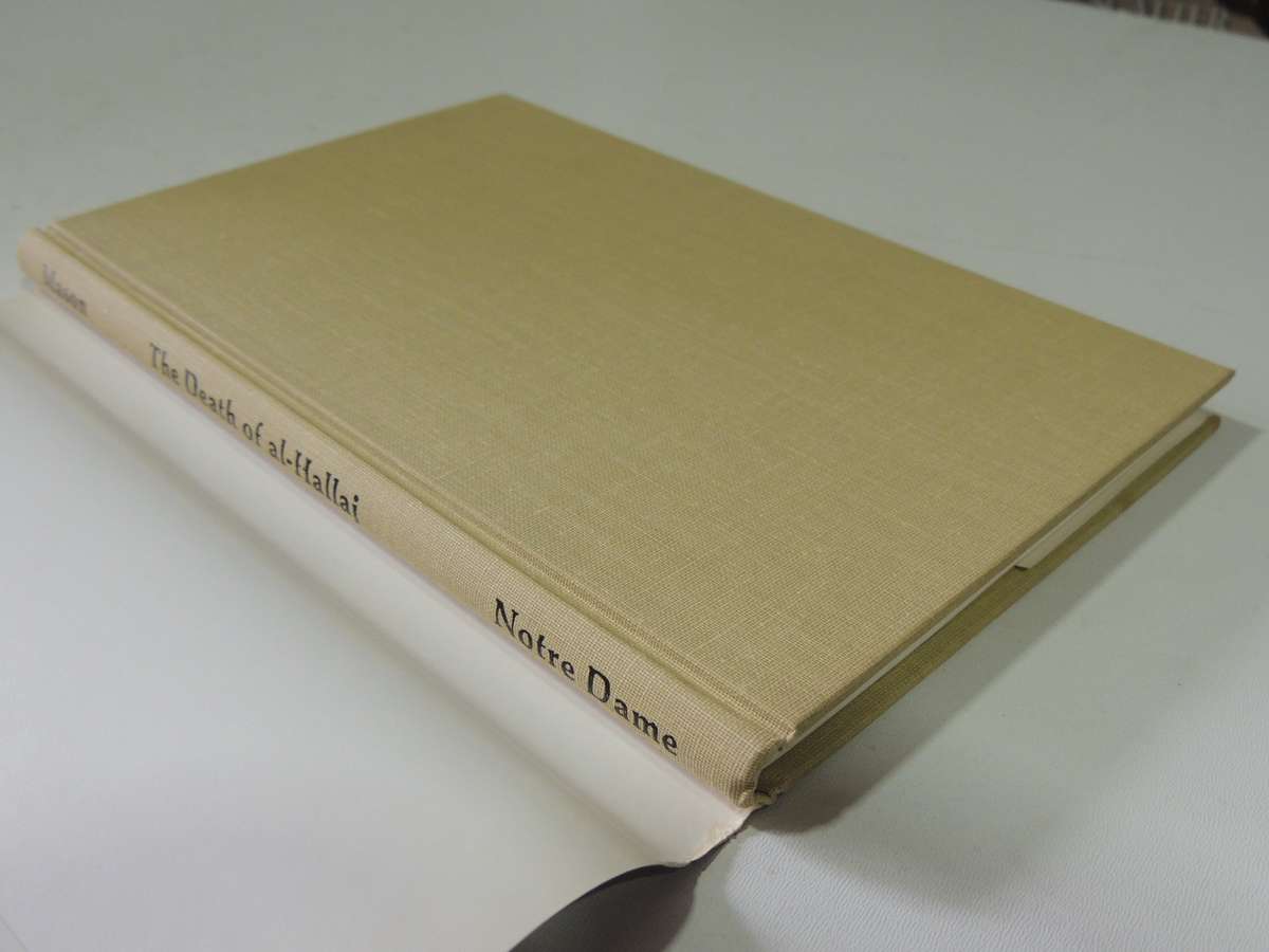 The Death Of Al-Hallaj: A Dramatic Narrative - Herbert Mason