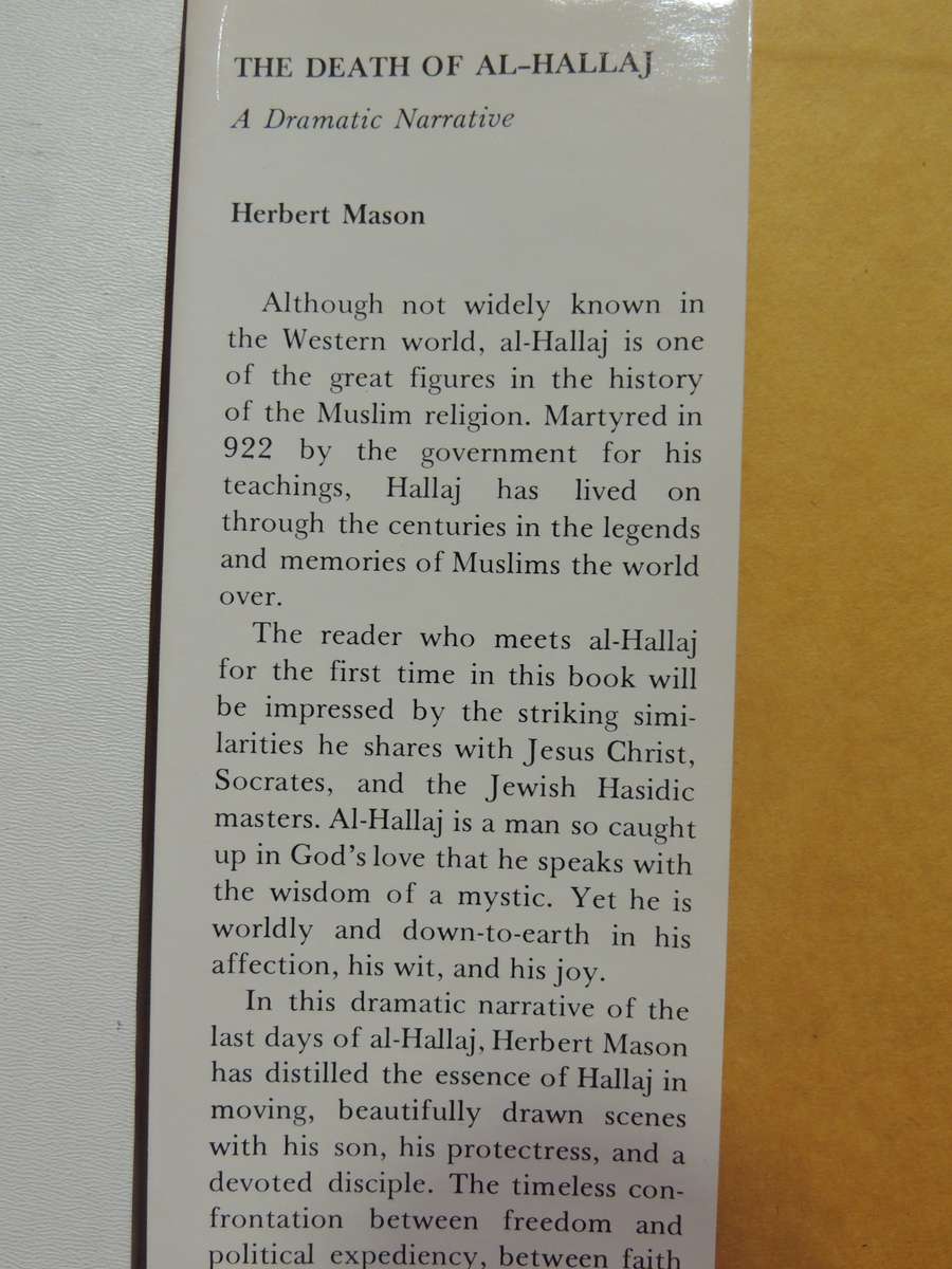 The Death Of Al-Hallaj: A Dramatic Narrative - Herbert Mason