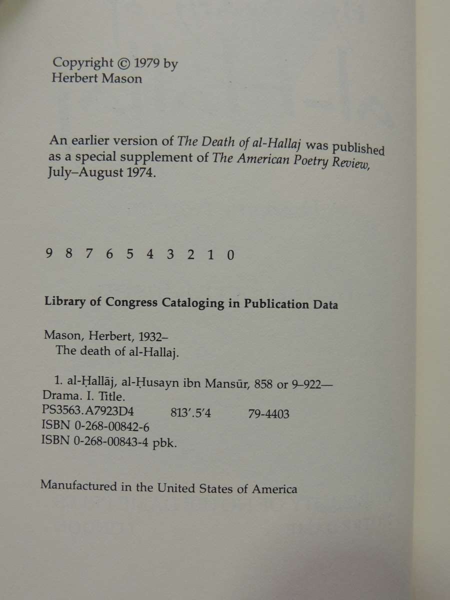 The Death Of Al-Hallaj: A Dramatic Narrative - Herbert Mason