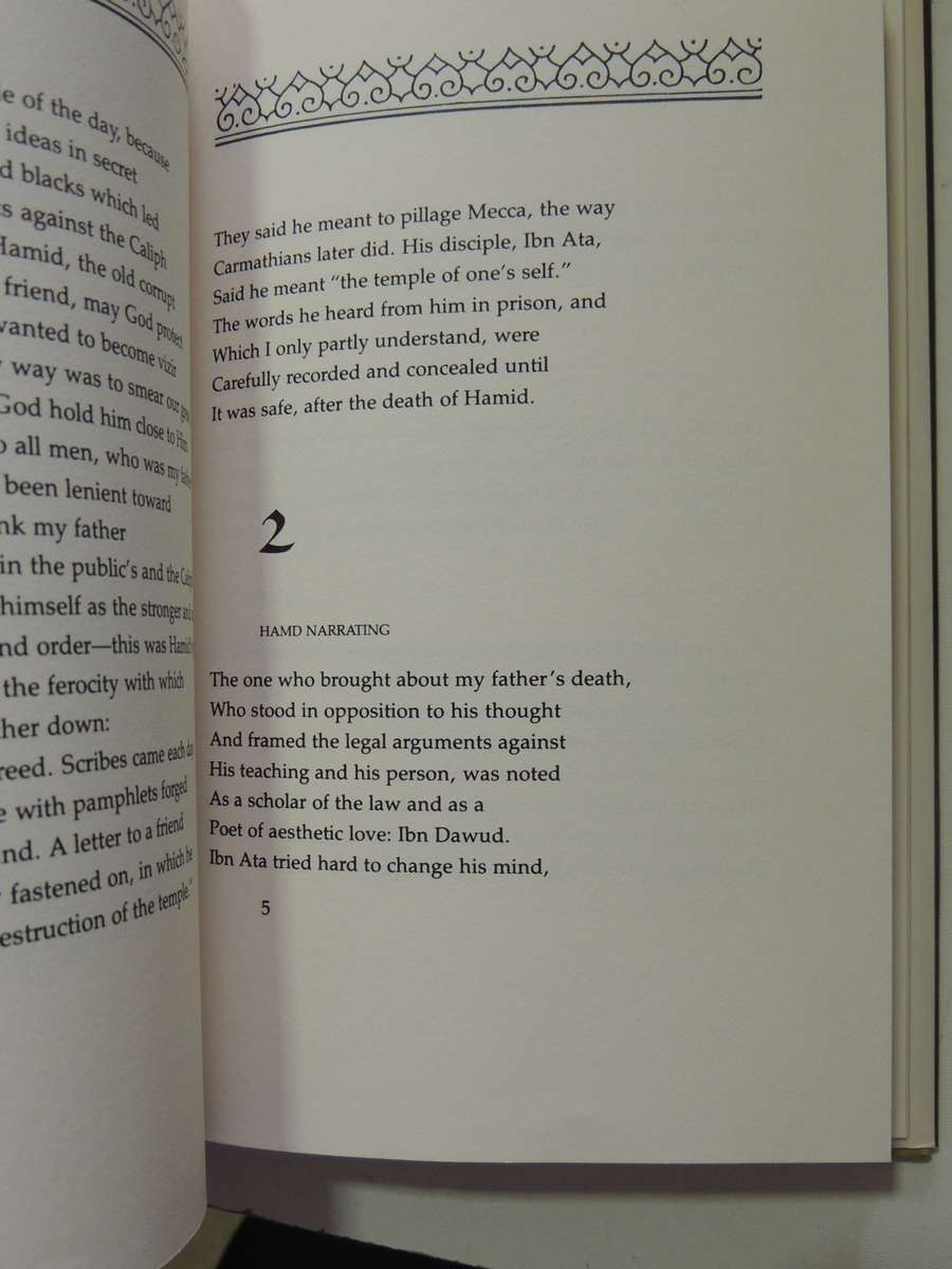 The Death Of Al-Hallaj: A Dramatic Narrative - Herbert Mason