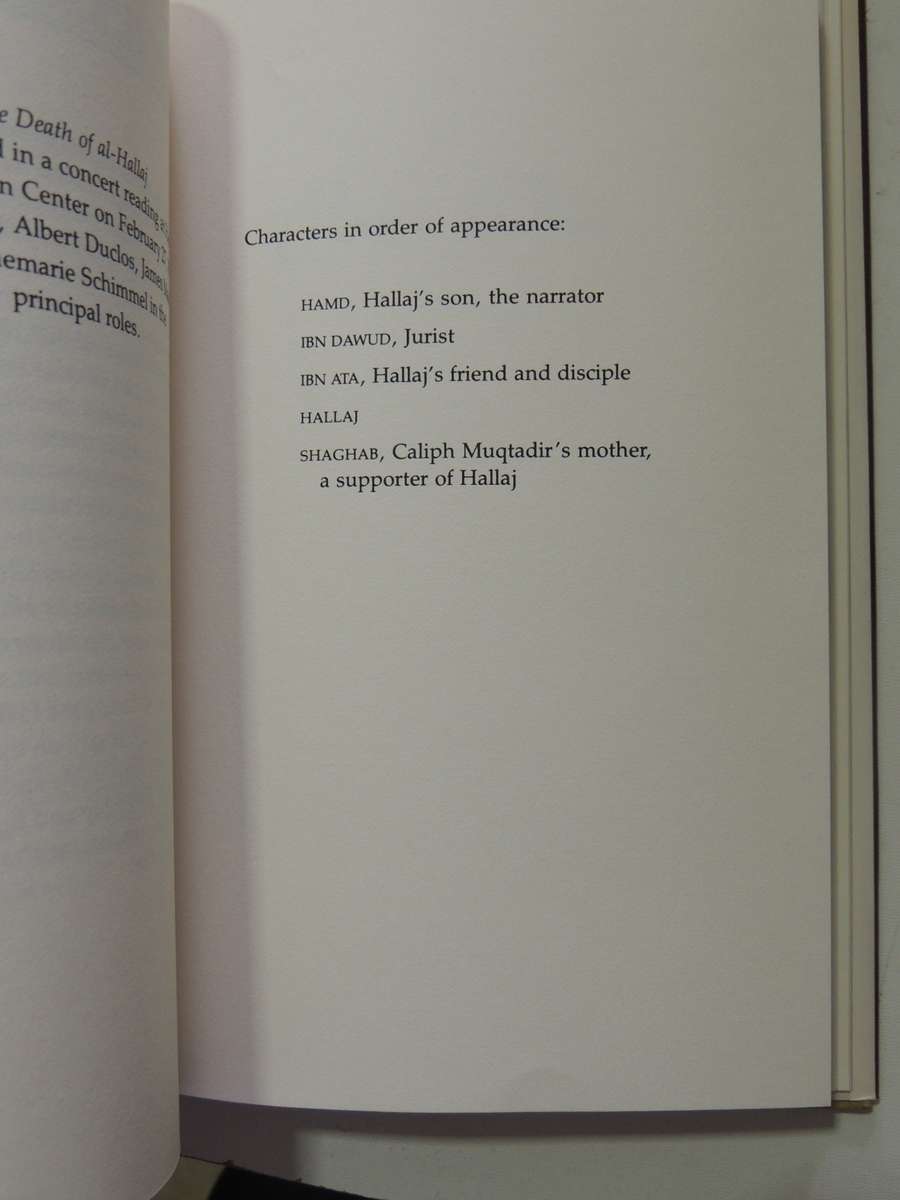 The Death Of Al-Hallaj: A Dramatic Narrative - Herbert Mason