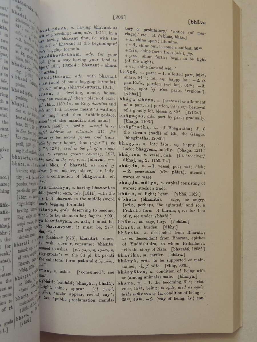 A Sanskrit Reader: Text And Vocabulary And Notes- Charles Rockwell Lanman