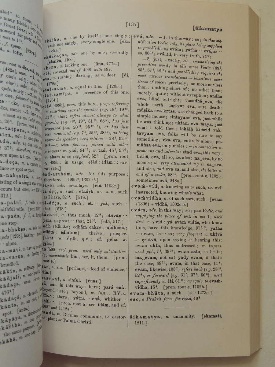 A Sanskrit Reader: Text And Vocabulary And Notes- Charles Rockwell Lanman