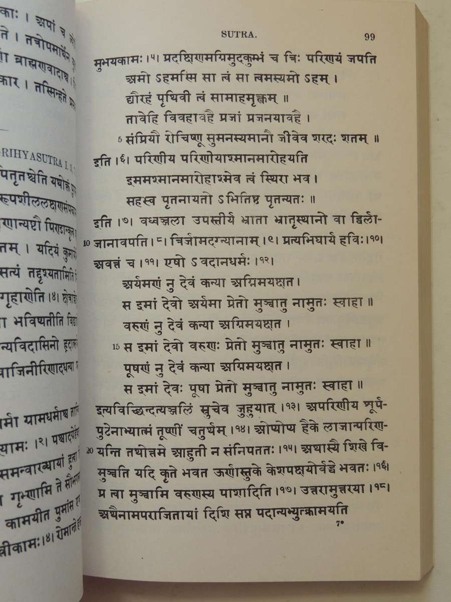 A Sanskrit Reader: Text And Vocabulary And Notes- Charles Rockwell Lanman