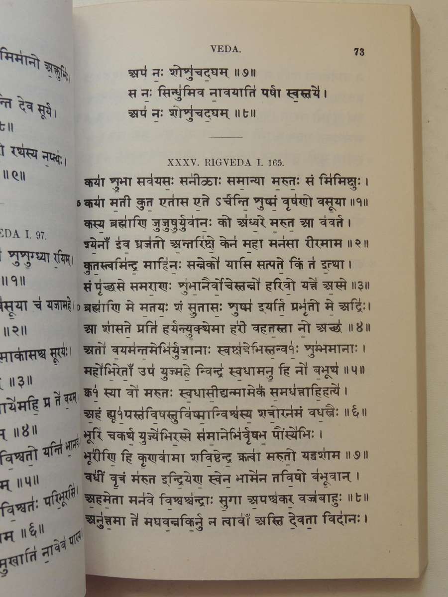 A Sanskrit Reader: Text And Vocabulary And Notes- Charles Rockwell Lanman