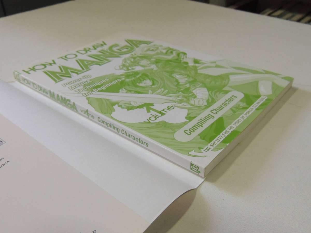 How To Draw Manga Vol 1: Compiling Characters