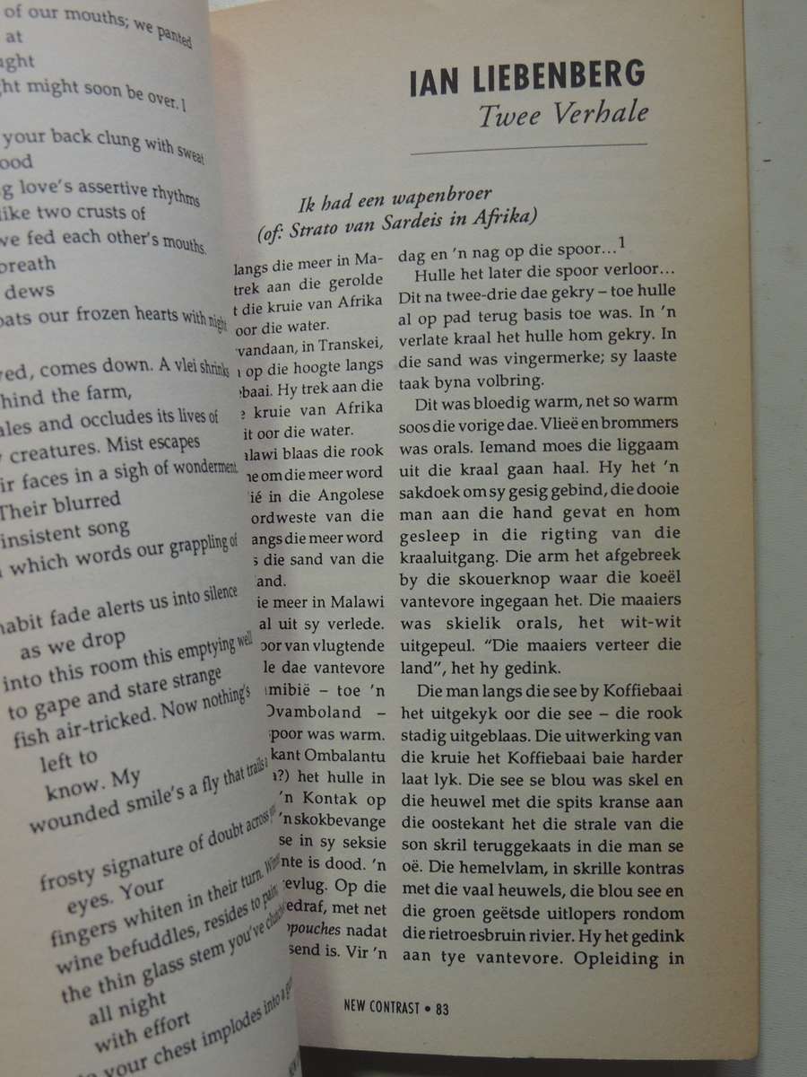 New Contrast 80 South African Literary Journal