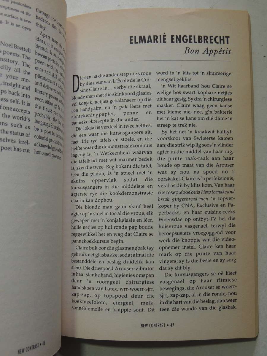 New Contrast 80 South African Literary Journal